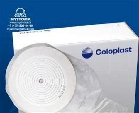 Coloplast Alterna Калоприемник послеоперационный | Festima.Ru ...