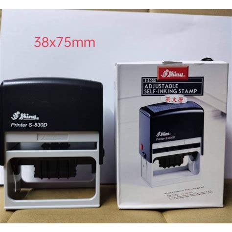 Shiny S D Self Inking Dater Shopee Philippines