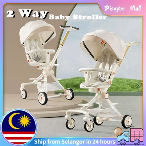 Magic Stroller Baby Foldable Troller Baby 2 Ways Baby Stroller Lie Down
