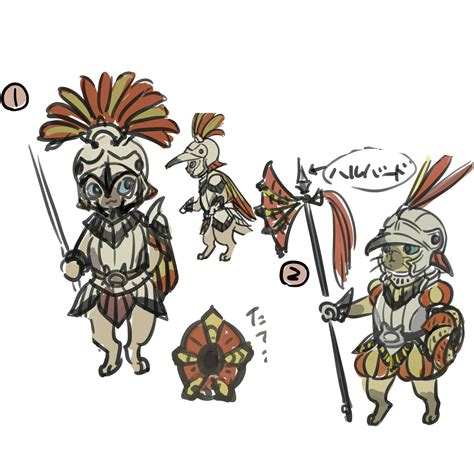 Monster Hunter Information En On Twitter Monster Hunter Rise Concept Art Early Aknosom Armor