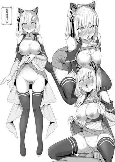 Ore Sama Ga Saimin Nanka Ni Makeru Wake Ga Nai Nhentai Hentai Doujinshi And Manga