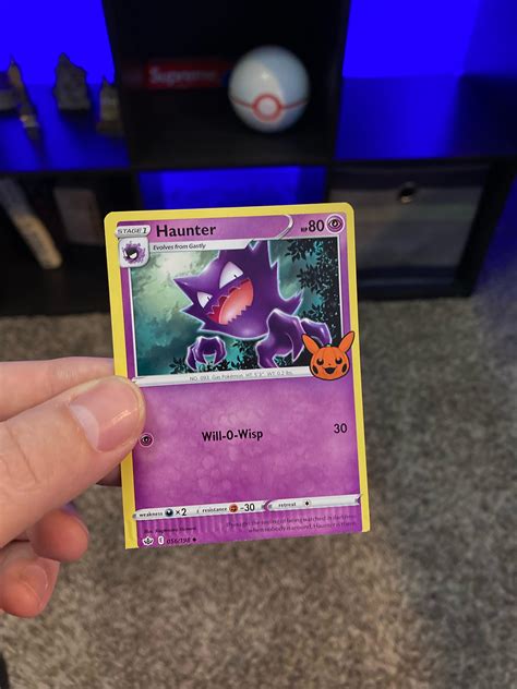 My First Misprintcut Card Rpokemontcg