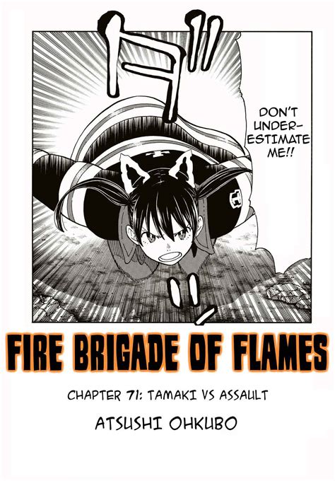 Read Manga FIRE BRIGADE OF FLAMES Chapter 71 Tamaki Vs Assault