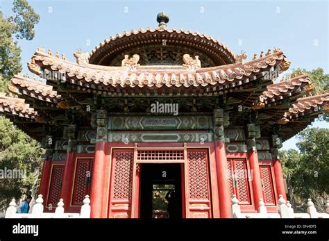 Qian Qiu Hi Res Stock Photography And Images Alamy