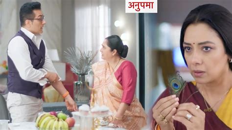 Anupamaa Serial UPDATE Anupamaa Hai Vanraj Ki Padosi Kavya Vanraj