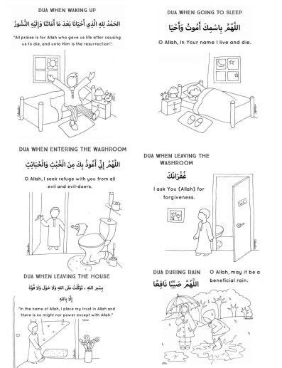 Printable Dua Coloring Pages