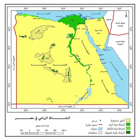 صور خرائط لمصر عالية الجودة ٢٠٢٢ منصة كتاتيب مصر