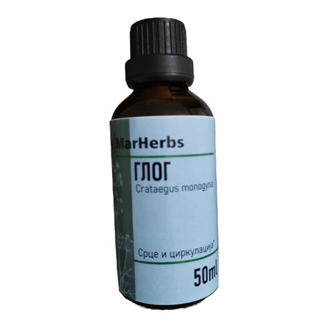 Глог - Marherbs