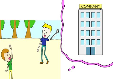 商用フリーイラスト【会社】 にほんご教師ピック