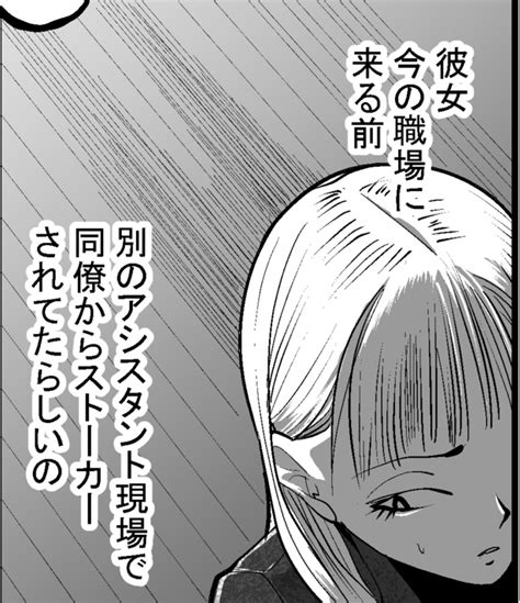 ＜画像58177＞【マルオさんまとめ】「事故物件に住んでみた」や「連鎖する恐怖」を収録｜fandomplusファンダムプラス