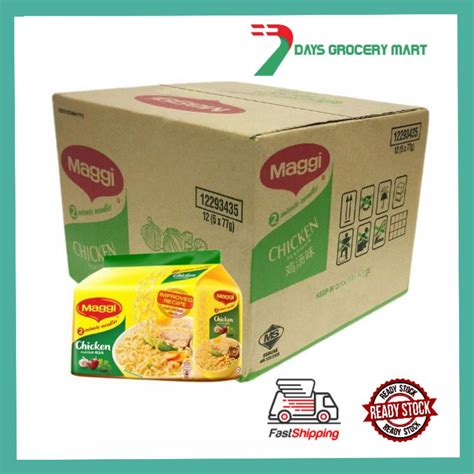 Maggi Ayamchicken 1 Carton 12 X 5 Packs X 77g Shopee Malaysia