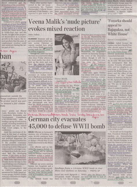 2011dec4 Veena Maliks Nude Picture Evokes Mixed Reaction A Targeted