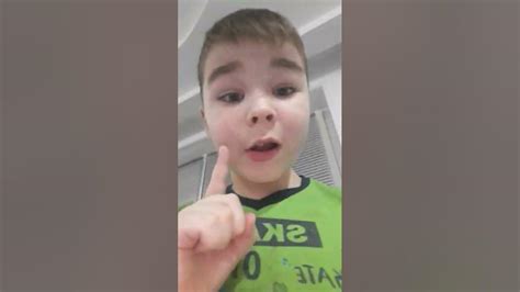 штаны - YouTube