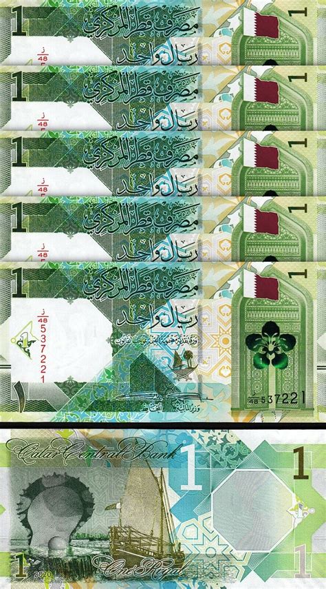 Qatar Riyal Unc Pcs Lot Consecutive P New New Design