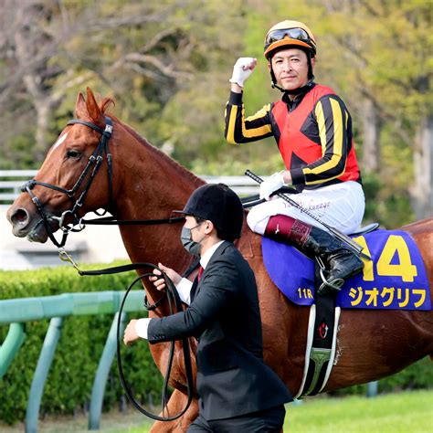 【注目馬動向】皐月賞馬ジオグリフ、引き続き福永祐一騎手とのコンビで日本ダービーへ Umatoku 馬トク