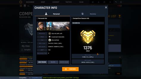 please help to ban this account, using vip hack on competition — Papaya ...