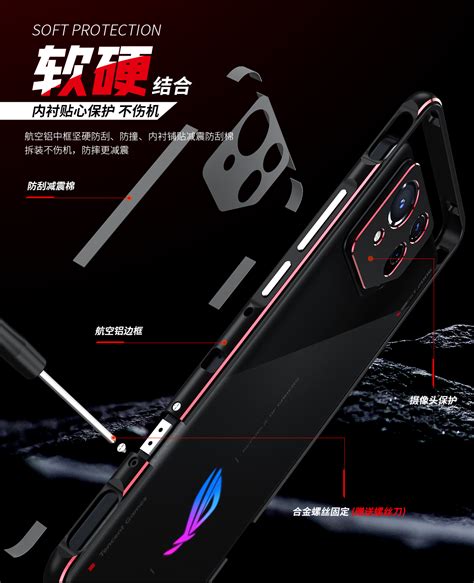 時尚手機金屬保險槓適用於華碩 Rog Phone 8 Pro Rog8 5g 外殼豪華鋁金屬框架手機殼金屬相機鏡頭保護膜 蝦皮購物