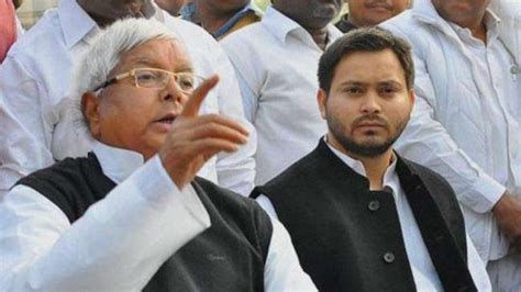 Land For Job Scam Cbi Files Fresh Charge Sheet Against Lalu Yadav