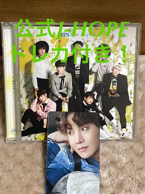 Bts 防弾少年団 I Need U Japanese Ver Fc 限定 Cd ホソク J Hope 公式トレカアジアンポップス｜売買さ