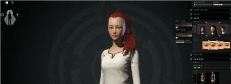 Eve Online Character Creation Download Leevancleefage