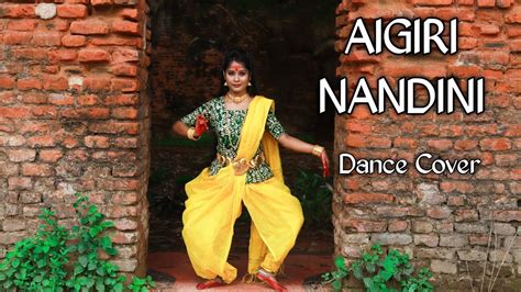 Aigiri Nandini Devi Stotram Classical Dance Durga Puja Special