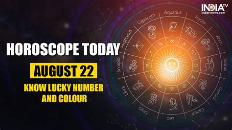 Horoscope August 22 Monday Know Lucky Colour And Number For Aries