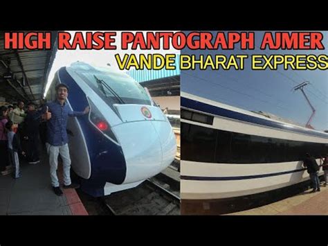 Rajasthan St Vande Bharat My First Vande Bharat Express Inaugural