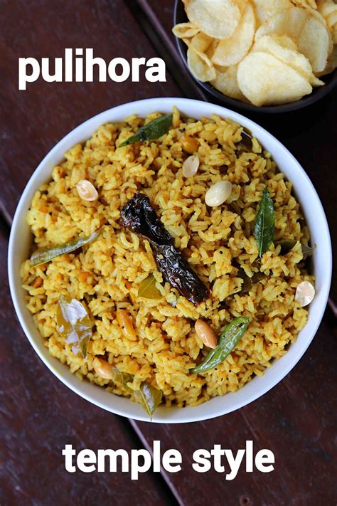 Pulihora Recipe Chintapandu Pulihora How To Make Andhra Style