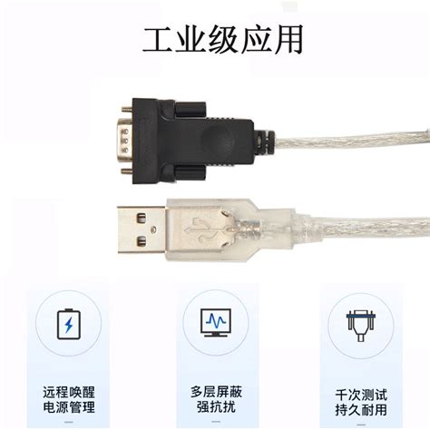 Usb Rs Db Usb Ft Ch Pl