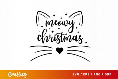 Meowy Christmas Svg Graphic By Graftify · Creative Fabrica