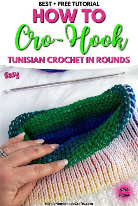 How To Cro Hook In Rounds AKA Tunisian Crochet In Rounds Nicki S