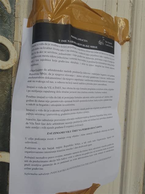 Српски знаменити научници, дипломате и војсковође XVI, XVII и XVIII века