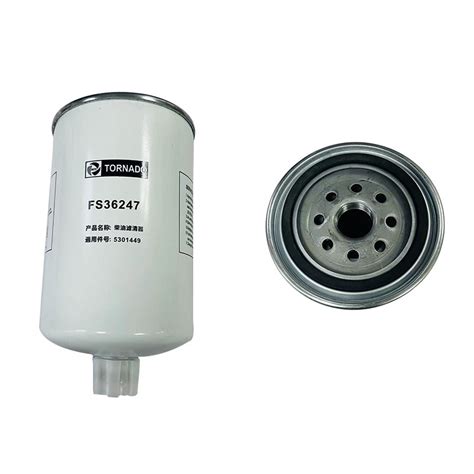 Qlent Manufacturer Good Quality Fuel Filter Fs36247 - Auto Filter and ...