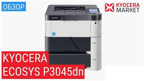Обзор принтер Кyocera ECOSYS P3045dn. Плюсы что бы купить принтер ...