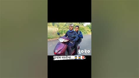 महाराष्ट्र पोलीस जोडी 🚨🚔 महाराष्ट्र पोलीस खाकिlover ‎ Youtube