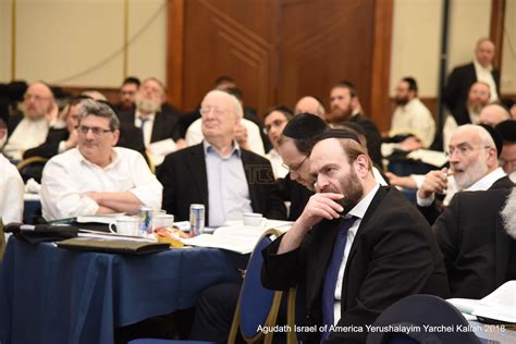 Photos Agudath Israel Of America Yerushalayim Yarchei Kallah Day