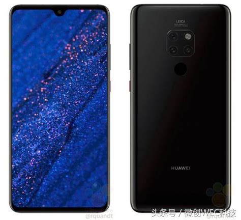 華為mate20徹底曝光：徠卡三攝128gb，售價五千起！ 每日頭條