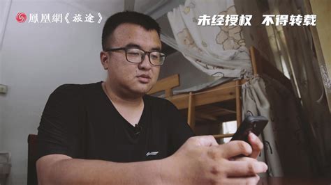 缅北诈骗集团15岁女孩遭性侵，抢过刀自我了结凤凰网视频凤凰网