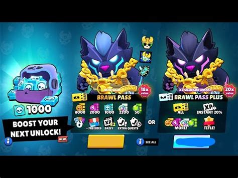 Brawl Stars Brawl Pass Season 25 Preview YouTube