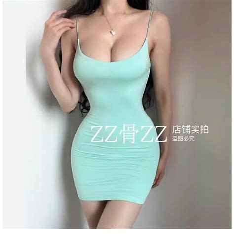 Sexy Hot Girl S Tight Fitting And Slimming Hip Hugging Suspender Skirt FE CLOTHING Online