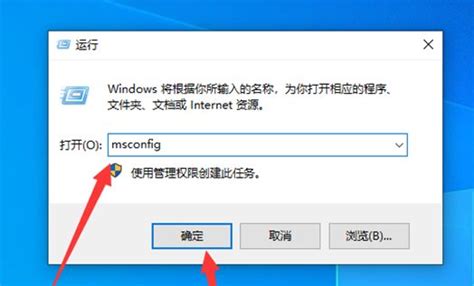 Win10电脑0xc000007b蓝屏如何解决 系统运维 亿速云