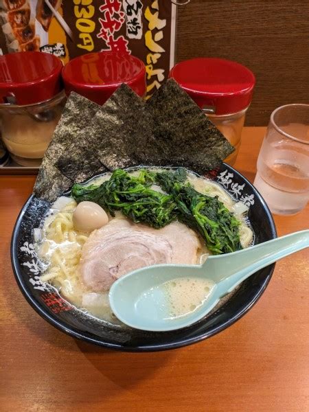 『塩豚骨ラーメン』横浜家系ラーメン 極味家のレビュー ラーメンデータベース