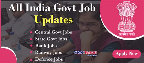 Latest Govt Jobs Update 2022 YOYO SARKARI