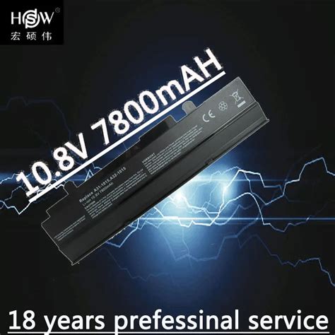 HSW 7800mAH Battery For Asus Eee PC EPC 1215 PC 1215B 1215N 1015b 1015