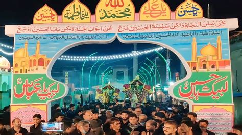 Live Hd 19 Safar Chehlum E Shohada E Karbala From Bargah E