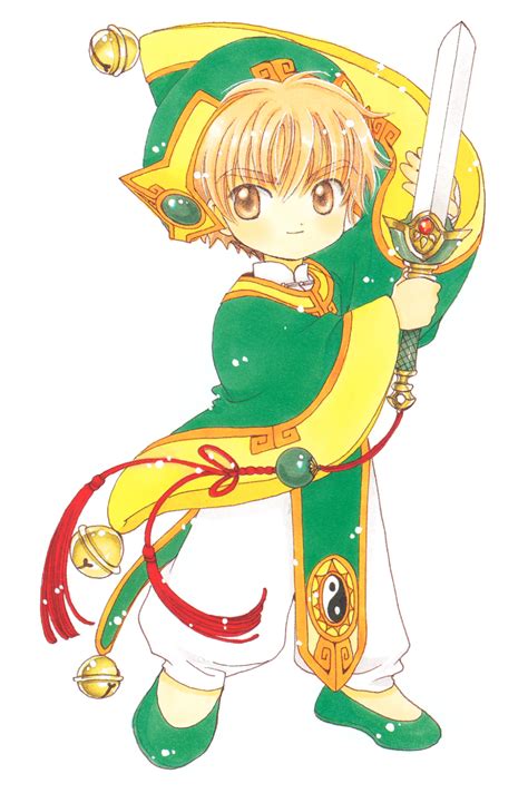 Syaoran Li