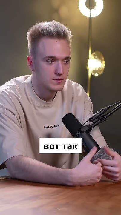 Овнер команды это кто? - YouTube