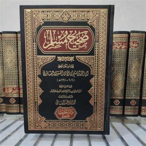 Jual Kitab Matan Shohih Muslim Shahih Muslim 1 Jilid Tebal Darul Hadits