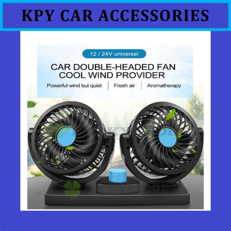 12V 24V DC Car Lorry Strong Wind Cooling Fan Double Headed 360 Degree