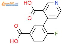 4 5 carboxy 2 fluorophenyl pyridine 3 carboxylic acid 1261938 75 3 深圳爱